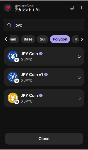 Phantom ウォレットの Polygon ネットワークで jpyc を検索した結果、JPY Coin / JPY Coin v1 / JPY Coin など複数のトークンが並んで表示されている画面